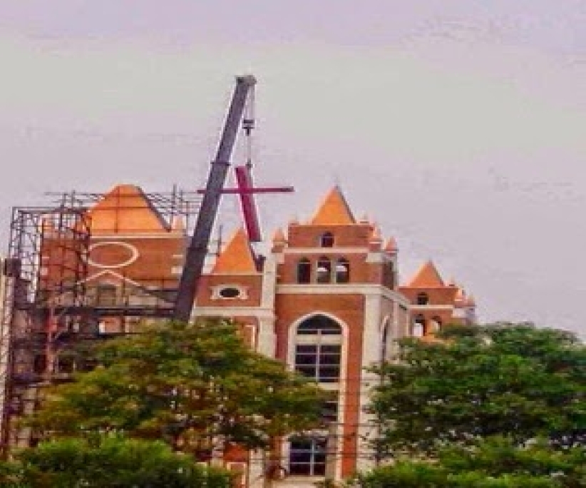 對華援助會發放浙江、溫州教堂及十字架涉拆清單