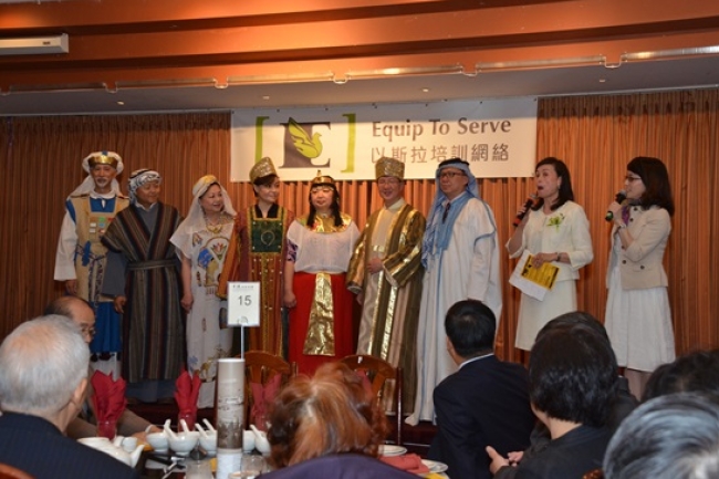 以斯拉培訓網絡12週年 為聖地事工獻感恩