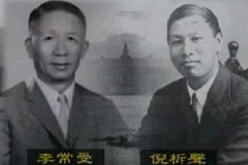 美众议员国会发言 吁为倪柝声及李常受平反