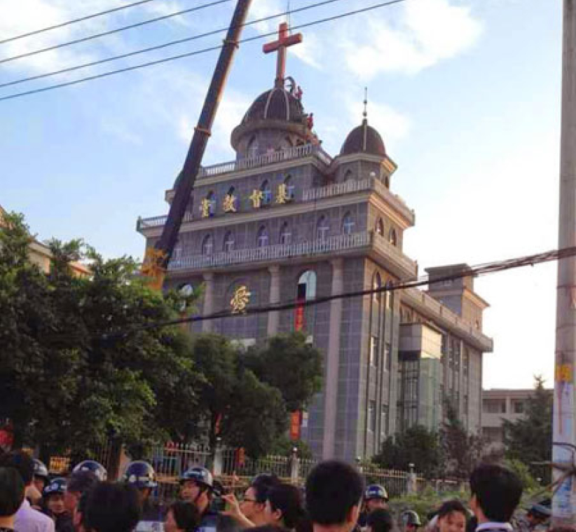 温州当局续拆教堂十字架 引发警民冲突