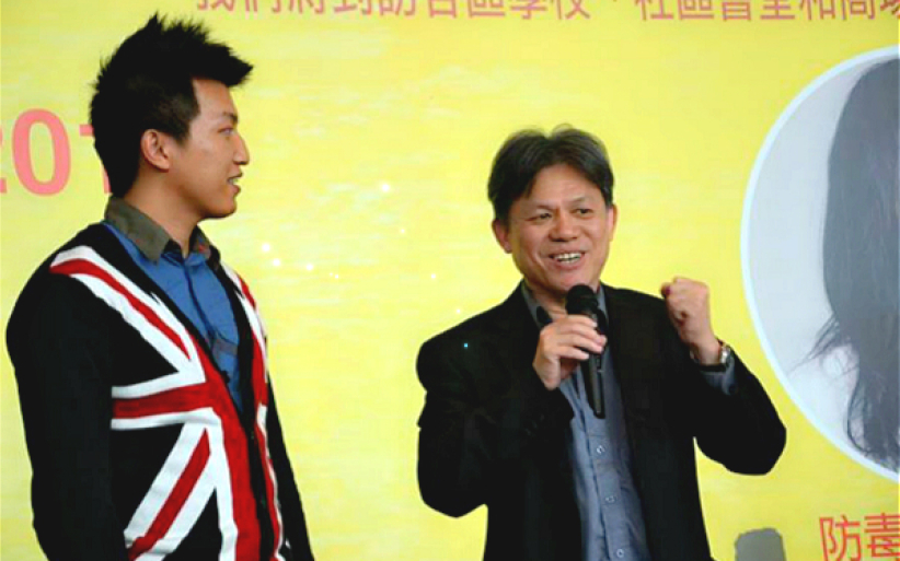 致力福音戒毒 鄭振華牧師獲授特區榮譽勳章