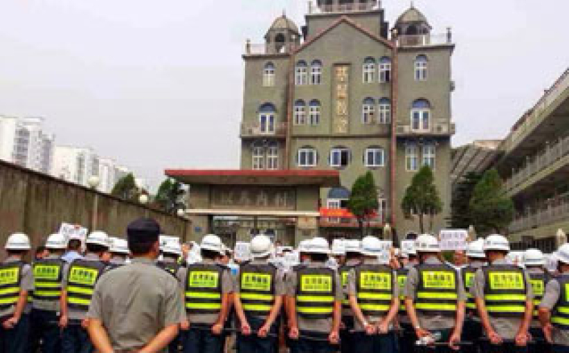 浙江省温州市再有15处教堂及十字架遭强拆