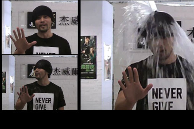 「冰桶挑戰」為世界添暖 促人們關愛弱勢群體