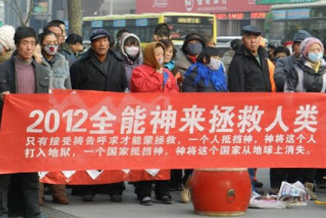 「全能神」滲入澳洲教會警覺對策防範