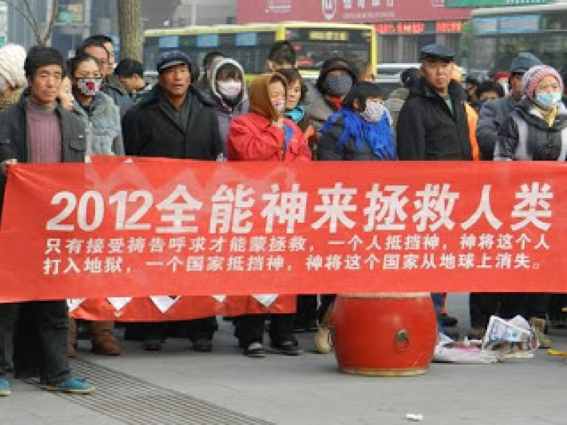 「全能神」渗入澳洲教会警觉对策防范