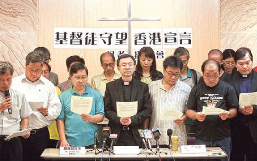逾200基督徒簽署《守望香港宣言》支持者包括教會神學界領袖