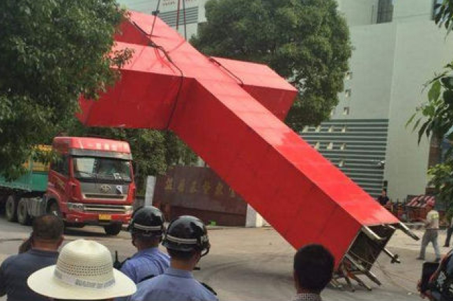 律師談溫州教堂十字架強拆及基督徒法律意識