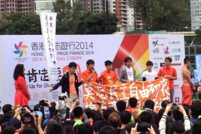 浸大學者關啟文：「同性戀運動」不等同「民主運動」