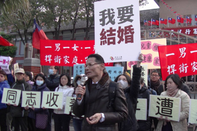 台審議同性婚姻法案 法務部：社會爭議大不宜貿然修法