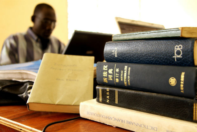 全球13億人缺乏母語《聖經》翻譯工作顯逼切