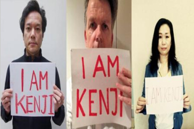 網民發起「我是健二」運動促伊斯蘭國釋放人質