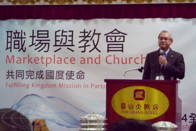 華福總幹事陳世欽牧師數算2014年滿有神恩