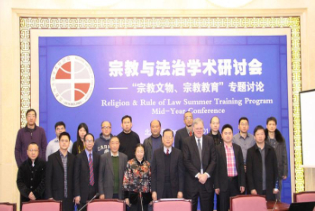 內地律師：宗教教育缺合理體制 籲給民辦教育地位