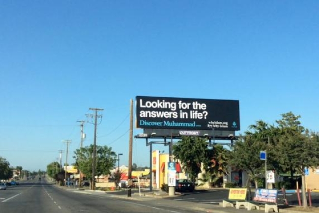 法律組織：伊斯蘭教育正在全美公立學校盛行