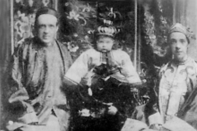 伯格理教育思想學術研討會北京舉行 伯格理之貢獻改變西南省份