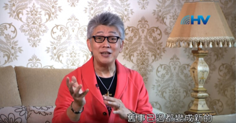 寇绍恩牧师2016新年祝福：得著真理，得著力量，全新开始