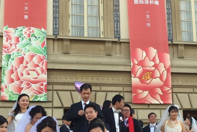 第三屆國際婚姻家庭節洛杉磯舉行 愈2000人再思婚姻真意