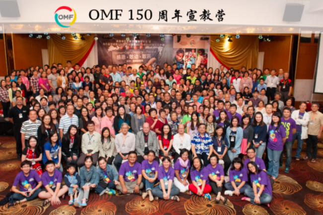 OMF促加強本土教會合作 助東亞宣教發展