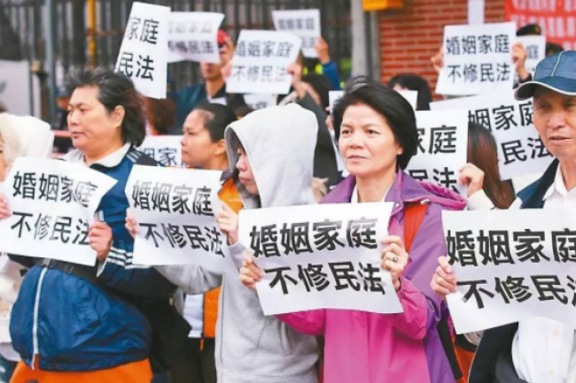 台灣眾教會聯盟發聲明 堅決反對大法官改變婚姻定義