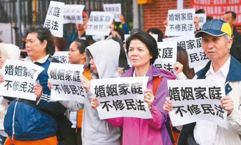 台灣眾教會聯盟發聲明 堅決反對大法官改變婚姻定義