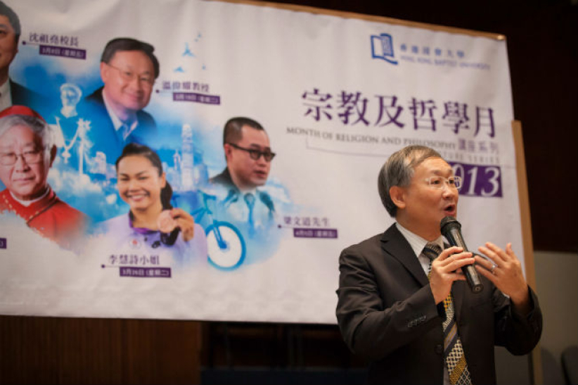 温伟耀博士剖析《启示录》：天堂里没有自卑 只有羡慕