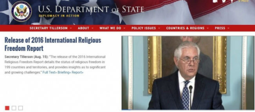 2016宗教自由報告 中國連續18年列為「特別關注國」