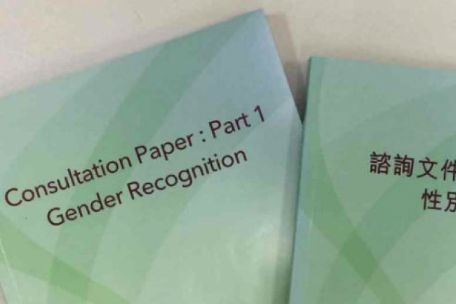 香港教會強烈反對的「性別承認制度」基調是什麼﹖