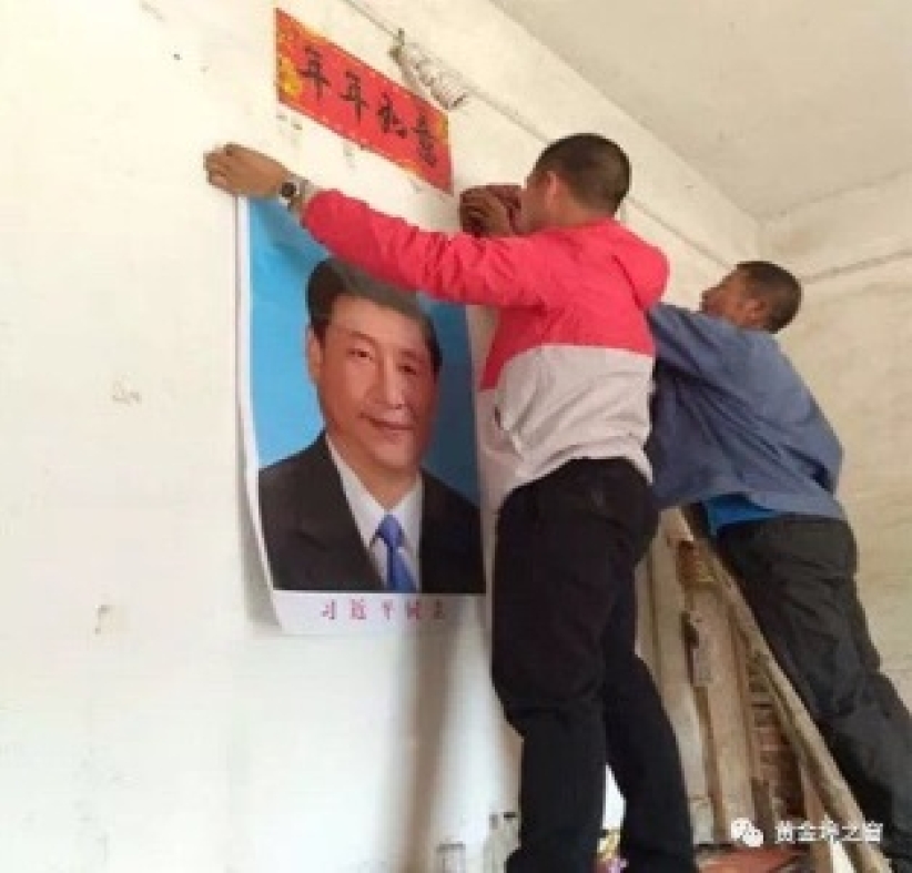 大陆造神歪风 胁逼基督徒拆宗教字画挂习近平画像