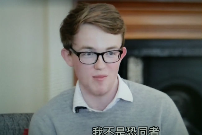 男同性戀異見者遭欺凌 揭同運鮮為人知的「真相」