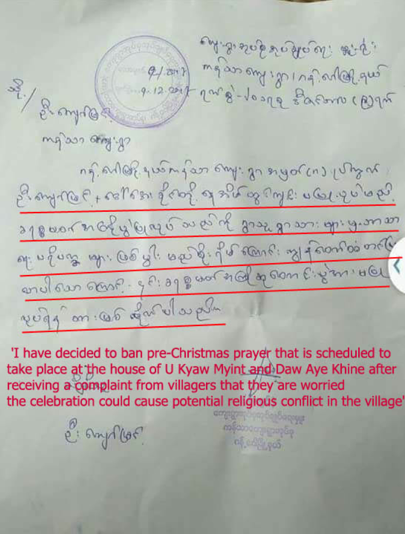 緬甸政府避免宗教衝突 禁基督徒慶祝聖誕