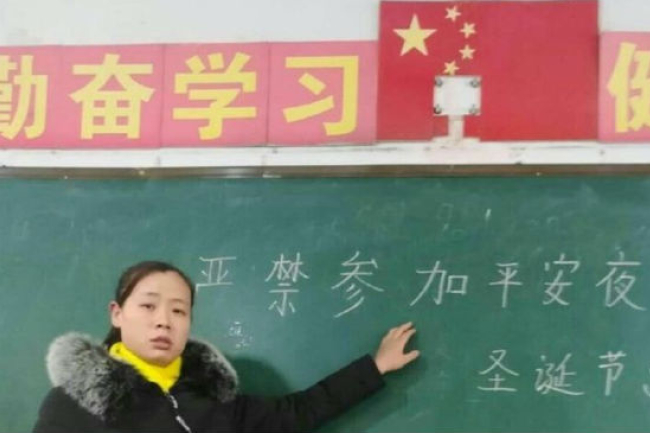 平安夜欠平安　中國及全球5國禁人民慶祝聖誕