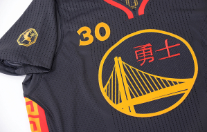 Golden State Warriors' Chinese New Year uniform