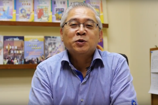 華福中心門徒培訓營 交流新世代培訓模式