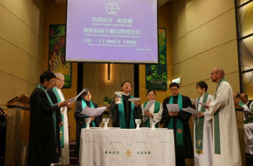 2018跨宗派合一祈禱週崇拜 三百多教牧同工共襄盛舉