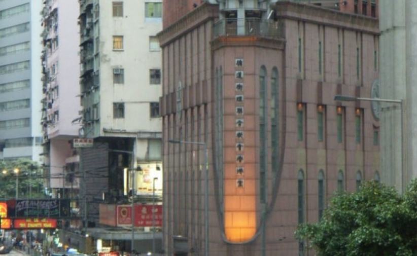 循道衛理香港堂屹立灣仔近世紀 祝福行動停不了