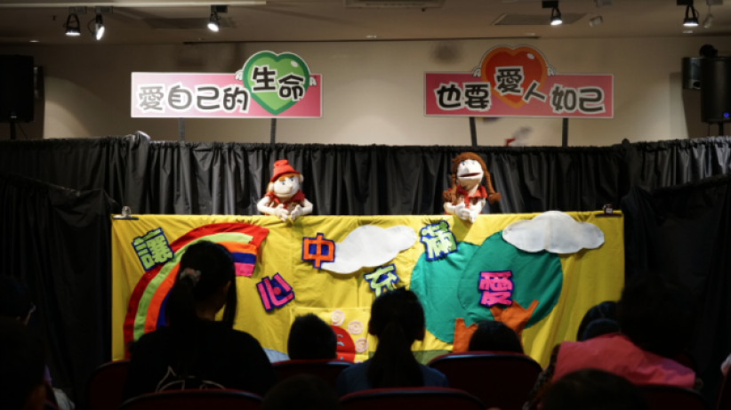 台布可劇場18年接觸逾千教會 孩子重拾生命活力