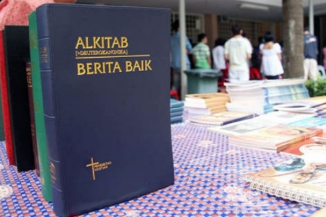 馬國聖經去除「阿拉」字眼 基督徒指有違憲法