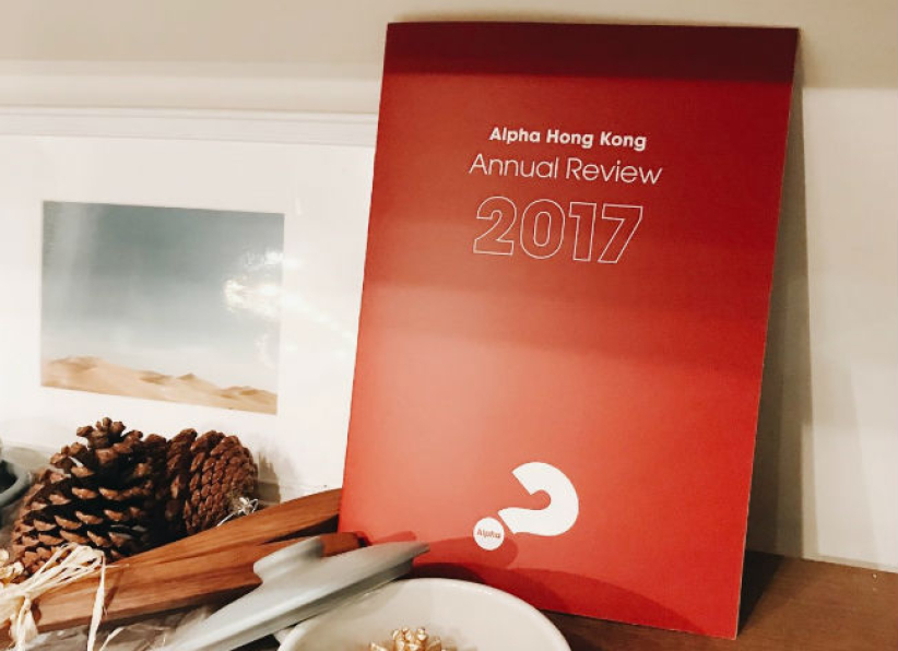 Alpha Anywhere 香港啟發2017年增長顯著