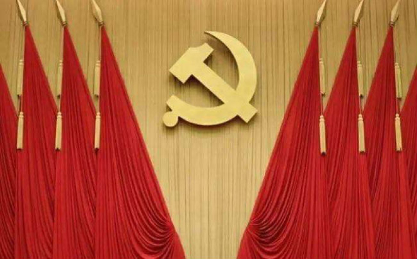 宗教不再獨立 中共統戰部統管宗教事務局 