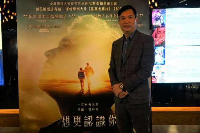 影音使團袁文輝：盼辦「基督教星光大道」發掘福音歌手