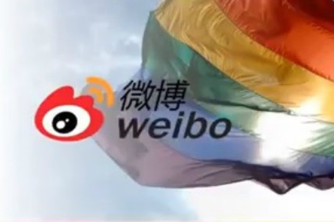 新浪微博屈服中國LGBT抗議 不再清理同性內容