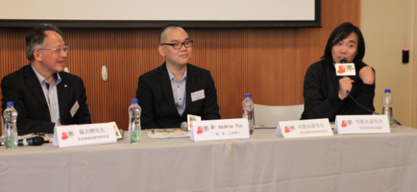 青少年提升社交能力 助投身就业市场