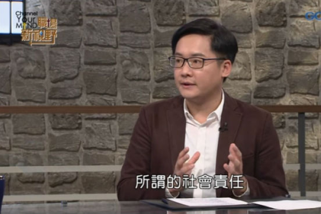 立人立己 台灣社企先鋒講述職場新意義