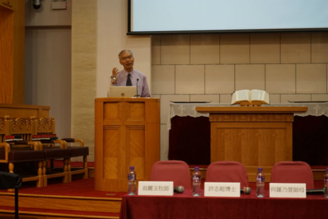 有異見才算「真和諧」  機構辦研討會拆解衝突危機