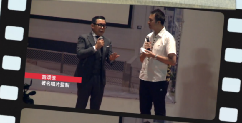 城中名人中学布道会 颂上帝恩典太美丽 