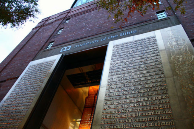 聖經博物館葛培理牧師新展覽十大亮點