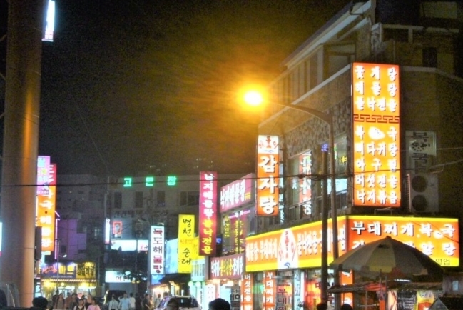 韓國日與夜 旅韓華人：年輕族夜醉街頭