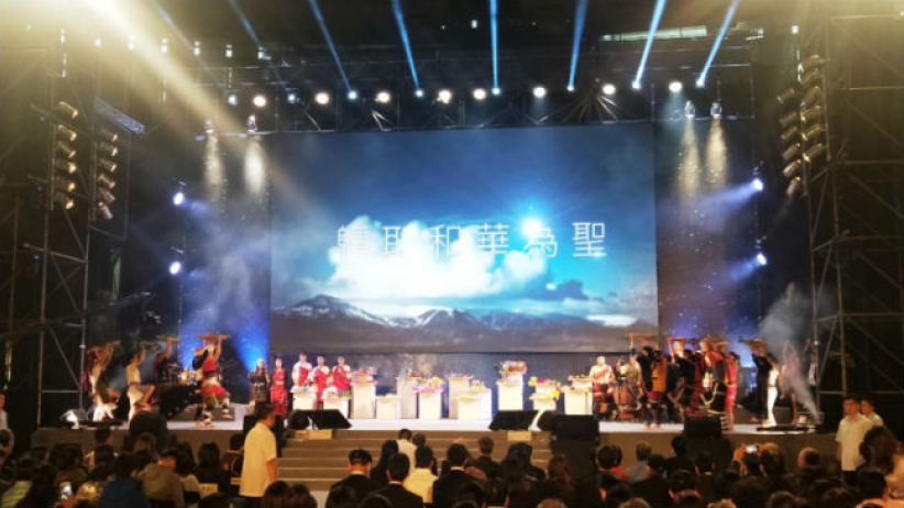 台湾国家祭坛万人祷告 开启国家70年新篇章