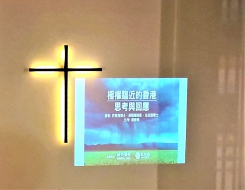 極權臨近香港 千人赴會向雨傘運動歡呼