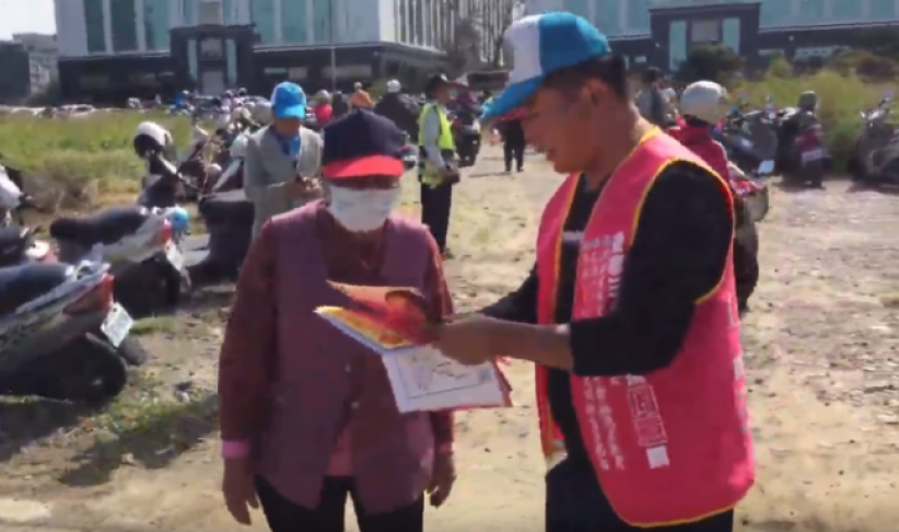 台幸福盟擺街站 籲民眾維護傳統家庭價值